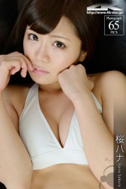 《奔跑吧》官宣播出